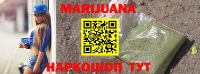 альфа пвп Конаково