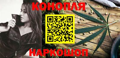 спайс Коммунар