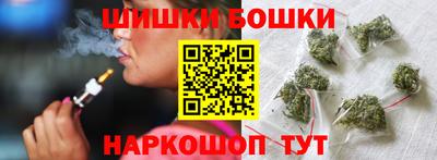 альфа пвп Конаково