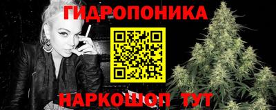 альфа пвп Конаково