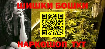 спайс Коммунар