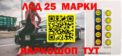 альфа пвп Конаково