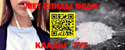 прущие грибы Комсомольск-на-Амуре