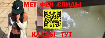 спайс Коммунар