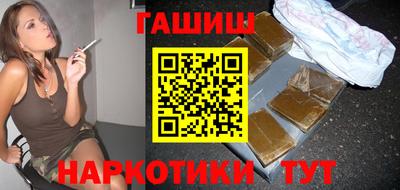 альфа пвп Конаково