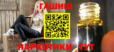 спайс Коммунар