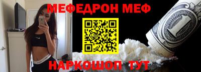 альфа пвп Конаково